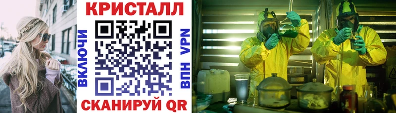 АМФ Premium Тайга
