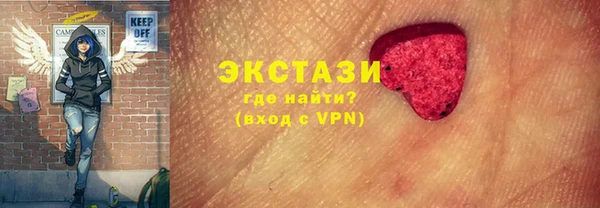 меф VHQ Нефтегорск