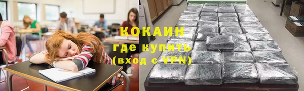 меф VHQ Нефтегорск