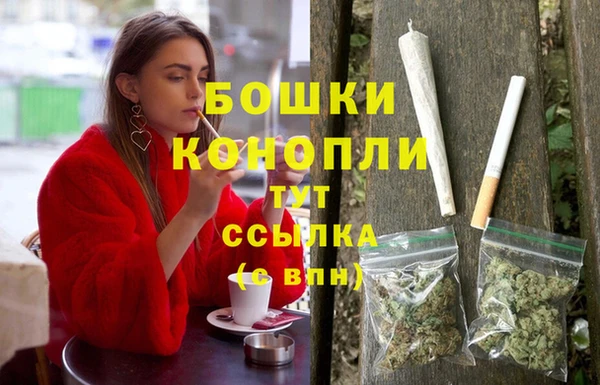 меф VHQ Нефтегорск