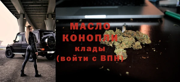 гидра Нея