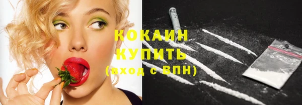 меф VHQ Нефтегорск
