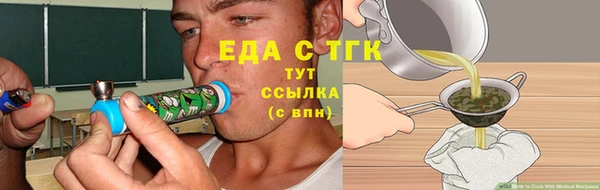 гидра Нефтекумск