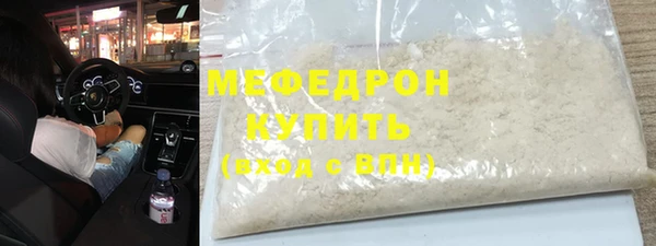 гидра Нея