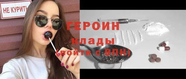меф VHQ Нефтегорск
