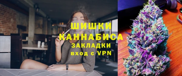 гидра Нефтекумск