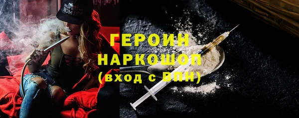 меф VHQ Нефтегорск