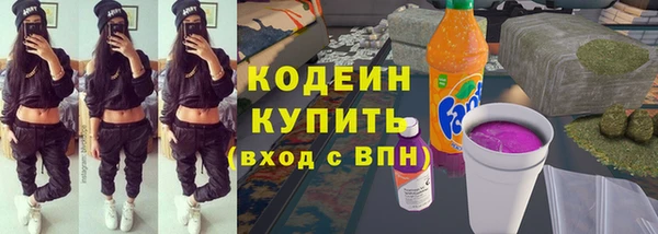 дживик Щёлкино