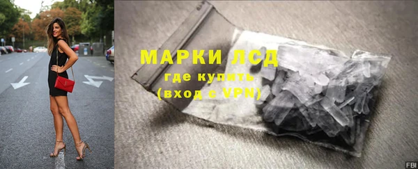 меф VHQ Нефтегорск