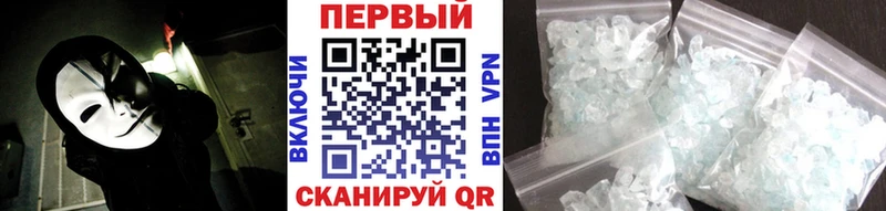 blacksprut   Тайга  МЕТАМФЕТАМИН винт 